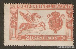 Stamps: 1925 PEGASO EDIFIL 324* CON FIJASELLOS